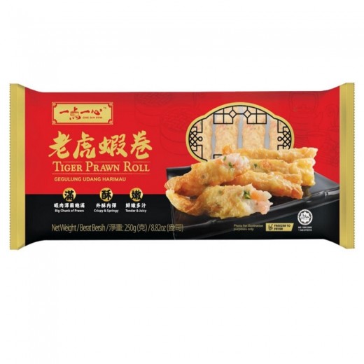 Tiger Prawn Roll 250g