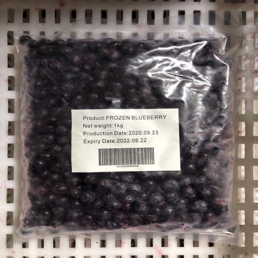 Blueberries 1kg