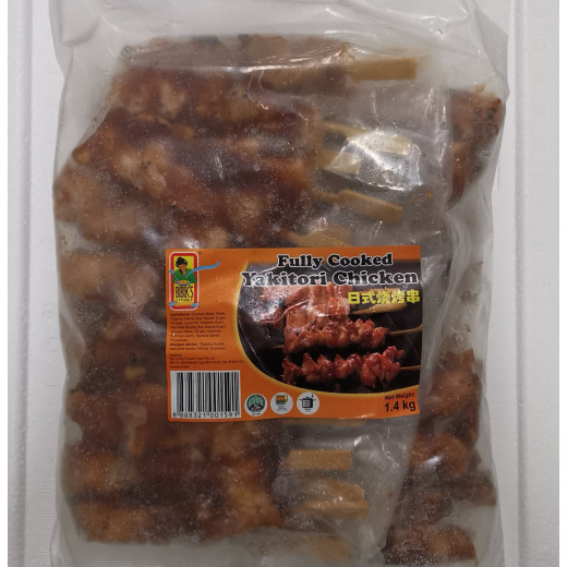 Bibik's Yakitori Chicken 1.4kg