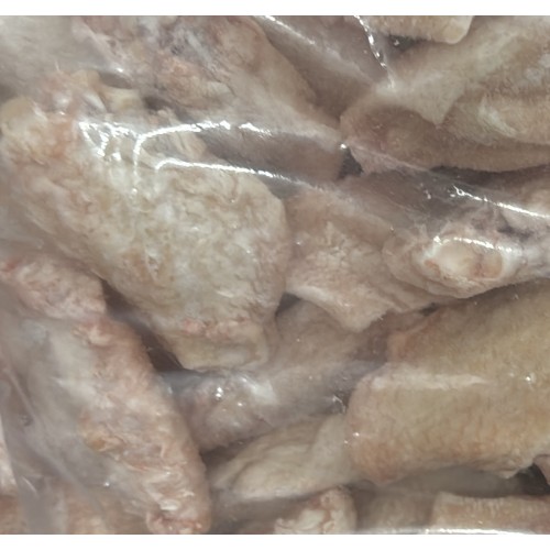 Chicken Middle Wing 2kg